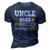 Uncle 2023 Loading Pregnancy Announcement Nephew Niece Gift For Mens 3D Print Casual Tshirt Navy Blue