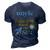 Uncle Outer Space 1St Birthday First Trip Around The Sun Gift For Mens 3D Print Casual Tshirt Navy Blue