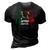 El Tio Mas Chingon Funny Mexican Uncle Family 3D Print Casual Tshirt Vintage Black