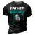 Father And Daughter Best Friend For Life Fathers Day Gift 3D Print Casual Tshirt Vintage Black