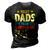 Great Dads Promoted To Papa Dad Daddy Father Stepdad Poppa Gift For Mens 3D Print Casual Tshirt Vintage Black