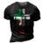 Jesus Christian Spanish Gifts Dad Fathers Day Mexican Flag 3D Print Casual Tshirt Vintage Black