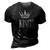 King Smith Surname Last Name Dad Gift Grandpa 3D Print Casual Tshirt Vintage Black
