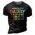 Proud Daddy Of A 2023 Kindergarten Graduate Son Daughter Dad 3D Print Casual Tshirt Vintage Black