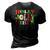 Retro Christmas Holly Jolly Vibes 3D Print Casual Tshirt Vintage Black