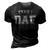 Type 1 Dad Awareness Sports Style Father Diabetes 3D Print Casual Tshirt Vintage Black