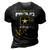 Us Army Proud Us Army Mom Military Veteran Pride 3D Print Casual Tshirt Vintage Black