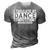I Finance Dance Dad Funny Dancing Daddy Proud Dancer Dad Gift For Mens 3D Print Casual Tshirt Grey