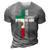 Jesus Christian Spanish Gifts Dad Fathers Day Mexican Flag 3D Print Casual Tshirt Grey
