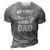 My First Fathers Day As A Dad Fathers Day 3D Print Casual Tshirt Grey