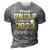 Proud Uncle Of A Class Of 2023 Graduate Senior 23 Gift For Mens 3D Print Casual Tshirt Grey