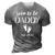 Soon To Be Daddy 2023 Dad Est 2023 New Baby Fathers Day Gift For Mens 3D Print Casual Tshirt Grey