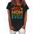 Mothers Day Best Mom Ever For Mama Mom From Daughter Son Women's Loosen Crew Neck Short Sleeve T-Shirt Black