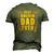 Best Buckin Dad Ever For Deer Hunters Men's 3D T-shirt Back Print Army Green