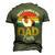 Best Guinea Pig Dad Ever Guinea Pigs Lover Owner Mens Men's 3D T-shirt Back Print Army Green