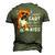 Boxer Dog Mom Dog Dad Dog Lover Women Men Men's 3D T-Shirt Back Print Army Green