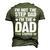 Cool Step Up Dad For Men Father Worlds Best Stepdad Ever Men's 3D T-shirt Back Print Army Green