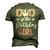 Dad Of The Birthday Girl Cow Farm Birthday Party Daddy Papa Men's 3D T-Shirt Back Print Army Green