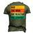 Dad The Man The Realtor The Legend Men's 3D T-shirt Back Print Army Green