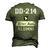 Dd214 Army 101St Airborne Alumni Veteran Father Day Men's 3D T-Shirt Back Print Army Green