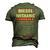 Diesel Mechanic Sayings Car Diesel For Dad Auto Garage Men's 3D T-Shirt Back Print Army Green