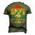 Fathers Day Vintage Best Cat Dad Ever Retro For Cat Men's 3D T-Shirt Back Print Army Green