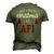 First Christmas As Afi New Grandpa Xmas Men's 3D T-Shirt Back Print Army Green