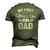 My First Fathers Day As A Dad Fathers Day Men's 3D T-Shirt Back Print Army Green
