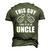 This Guy Is Going To Be An Uncle Pregnancy Announcement Men's 3D T-Shirt Back Print Army Green