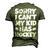 Hockey Mom Hockey Dad Sorry I Cant My Kid Has Hockey Grunge Men's 3D T-Shirt Back Print Army Green
