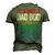 Its Not A Dad Bod Its A Father Figure Saying Dad Men's 3D T-Shirt Back Print Army Green