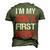 I´M My Sons First Hero Fathers Day Dad Men's 3D T-shirt Back Print Army Green