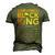 Junenth Black King Melanin Dad Fathers Day Men Fathers Men's 3D T-Shirt Back Print Army Green