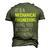 Mechanical Engineering Engineer Mechanic Major Men's 3D T-Shirt Back Print Army Green