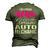 Proud Wife Of Freaking Awesome Auto Mechanic Wife Men's 3D T-Shirt Back Print Army Green