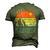 Reel Cool Brother Fathers Day For Fishing Dad Men's 3D T-Shirt Back Print Army Green