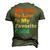 My Son In Law Is My Favorite Child Mother Dad Men's 3D T-Shirt Back Print Army Green