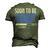 Soon To Be Daddy Est2023 New Dad Pregnancy Men's 3D T-Shirt Back Print Army Green