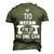 If Tio Cant Fix It No One Can Mexican Spanish Uncle Men's 3D T-Shirt Back Print Army Green