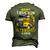 Trucker Fathers Day Best Truckin Stepdad Ever Men's 3D T-shirt Back Print Army Green