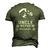 Uncle Nephew Friends Fist Bump Avuncular Cool Men's 3D T-Shirt Back Print Army Green