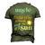 Uncle Outer Space 1St Birthday First Trip Around The Sun Men's 3D T-Shirt Back Print Army Green
