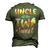 Uncle Of The Two Sweet Birthday Girl Ice Cream Lovers 2Nd Men's 3D T-Shirt Back Print Army Green