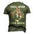 Youll Never Walks Alone Father Daughter Autism Dad Men's 3D T-Shirt Back Print Army Green