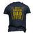 Best Buckin Dad Ever For Deer Hunters Men's 3D T-shirt Back Print Navy Blue