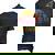 Fathers Day Papa Grandpa Distressed Papa Bear Sunset Men's 3D T-Shirt Back Print Navy Blue Fathers Day Papa Grandpa Distressed Papa Bear Sunset Men's 3D T-Shirt Back Print Navy Blue
