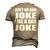 Aint No Bad Joke Like A Dad Joke Father Men's 3D T-Shirt Back Print Khaki