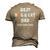 Best Dog And Cat Dad Ever Fur Dad Fathers Day Men's 3D T-shirt Back Print Khaki