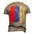 Best Venezuelan Mom Ever Venezuela Flag Men's 3D T-shirt Back Print Khaki