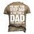 Cool Step Up Dad For Men Father Worlds Best Stepdad Ever Men's 3D T-shirt Back Print Khaki
